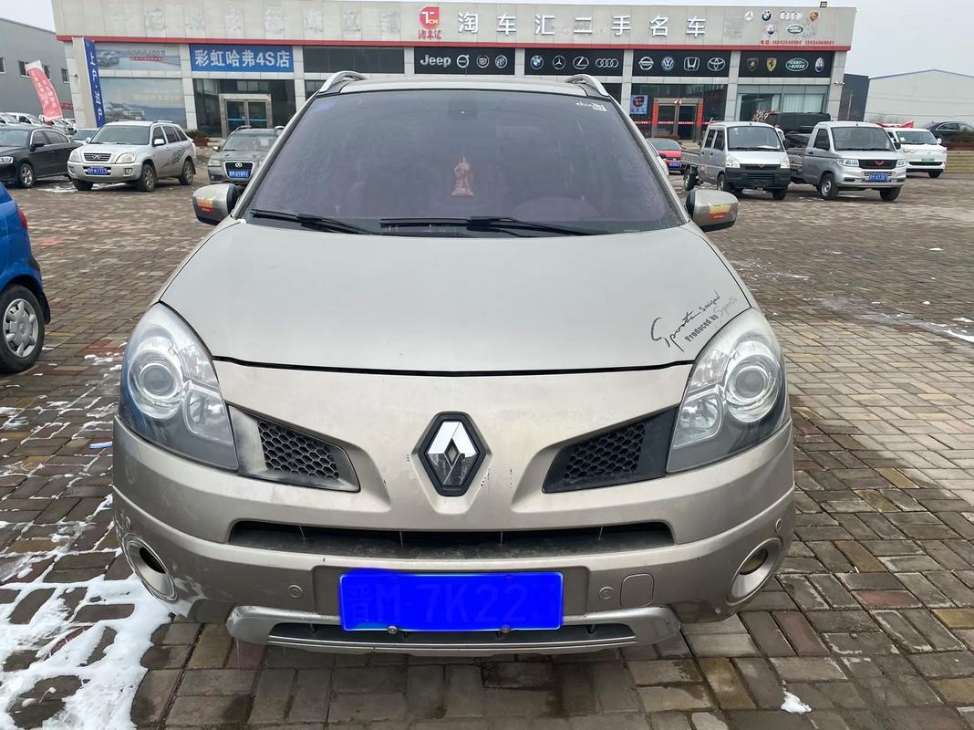 深圳339日产汽车与雷诺的合作，哈弗的低能耗柴油动力技术